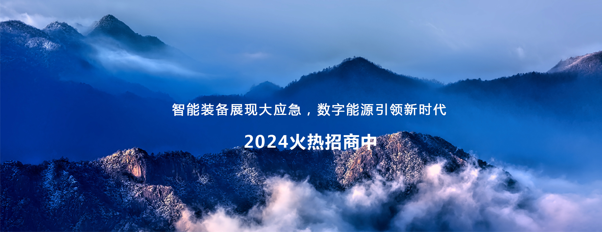 新时代共享新契机