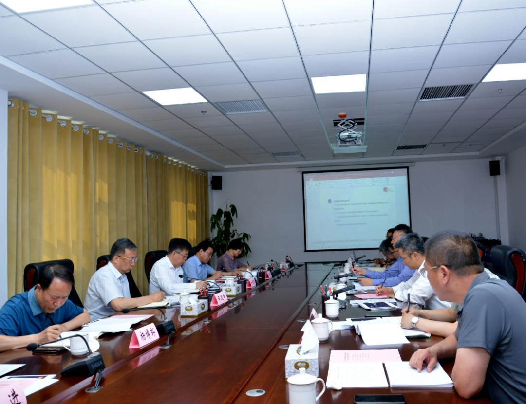 第七届中国国际应急救灾装备展协调工作会在晋召开